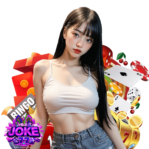 joke77 ฟุตบอลออนไลน์